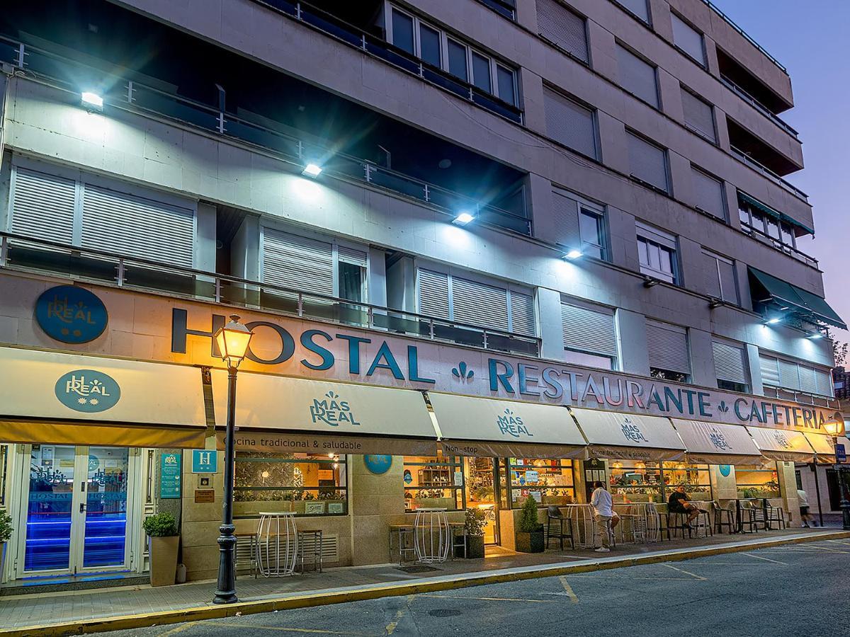 Hostal Real Aranjuez Exteriér fotografie